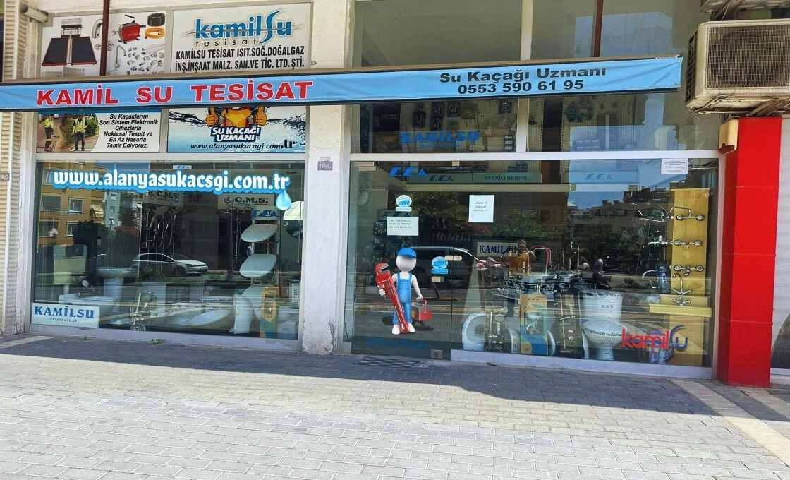 Hakkımızda